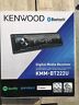 Kmm-bt22u 0019048220943 Kenwood