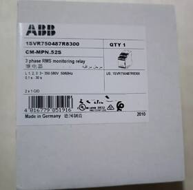 Abb Cm-mpn.52s 1svr750487r8300 New
