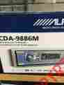 Cda-9886m Alpine Marine New