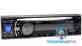 Cde-136bt Face-plate Faceplate Stereo Replacement Player Cd Alpine Car
