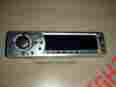 Cdx-f7005x Sony Faceplate Only Tested Good Guaranteed