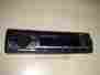 Cdx-gt210 Sony Faceplate Only Tested Good Guaranteed