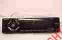 Cdx-l600x Sony Faceplate Replacement Free Shipping