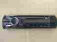 Cdxgt565up Sony Faceplate Only Cdxgt565up Sony Faceplate Only