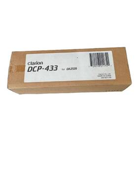 Clarion Dcp-433 Faceplate Replacement For Dxz535