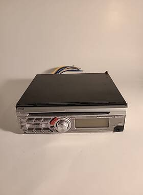 Clarion M275 Marine Cd/receiver Detachable Face Untested