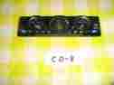 Co-770 Mp-3 Dual Cd Stereo Face Plate Car Radio