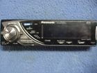 Cq-c7205u Panasonic Faceplate Used Good
