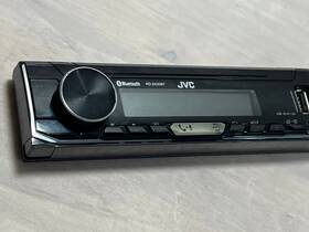 Kd-sx25bt Jvc Faceplate