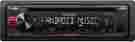 19048213297 Kdc-125u Kenwood In-dash Car Cd Mp3 Player Receiver Usb Aux Input Radio Stereo