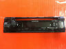 Kdc-mp165u Kenwood Faceplate