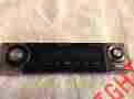 Kdc-x789 Kenwood Faceplate Only