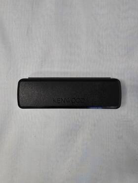 Kenwood 4254 Faceplate Security Box
