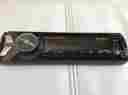 Mex-gs610bt Sony Faceplate Only Genuine
