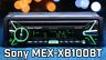 Mex-xb100-bt Sony Faceplate