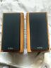 Rs-1000 Infinity Pair Of Vintage Oak Bookshelf Speakers