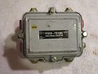 Rms-7516k Sai-g Scientific Atlanta Directional Coupler