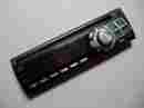 Vrcd500-sdu Vrcd500sdu Virtual Reality Sound Labs Vr3 Car Cd Receiver Aux Detachable Face Plate Replacement Faceplate