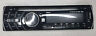 Xdm6351 Xd6351 Dual Faceplate Only Tested