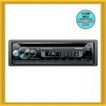 Blaupunkt Detachable Face Cd Receiver With Bluetooth, Usb Input & Remote (new). Fixed Price $94.99.