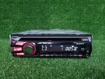 Sony CDX-GT430U CDXGT430U Original Car Radio. Fixed Price $125.00.