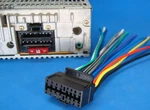 Absolute SON16-SY2X8 Sony Pin Car Stereo Head Unit Replacement Wiring Harness. Fixed Price $12.99.