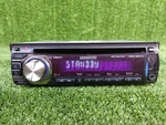 Kenwood KDC-4547UB KDC4547UB Oem Original Car Radio. Fixed Price $100.00.