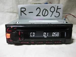 Used Kenwood U300R Car Audio MP3 Cd Player Front Usb Aux 1DIN Confirmed Jdm. Fixed Price $178.40.