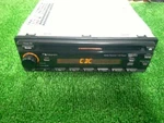Nakamichi CD-45Z Player Dash Receiver 1DIN Good Working Free Shipping. Fixed Price $559.78.