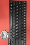 Panasonic Toughbook FZ-55 FZ-40 Backlit Keyboard FZ-VKB551 New. Fixed Price $229.99.