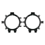 Metra 82-3002 5.25" 6.5" Speaker Adapter For Select 1995-2013 Gm (pair). Fixed Price $17.95.