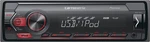 Pioneer Audio MVH-3600 1D Mechaless Usb Ipod Iphone Aux Carrozzeria. Fixed Price $105.63.
