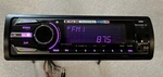 Sony CDX-GT66UPW Player Car Audio Radio Usb. Fixed Price $135.00.