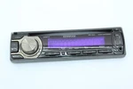 Kenwood KDC-MP345U Car Stereo Replacement Faceplate Only. Fixed Price $56.05.
