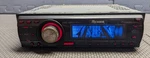Pioneer Premier DEH-P580MP Car Stereo Receiver Vintage Dolphin Display Tested. Fixed Price $299.99.