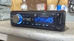 Dual Electronics XR4115 Digital Media Receiver (no CD)/MP3/USB In Dash. Fixed Price $20.00.