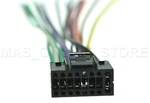 Wire Harness For Jvc KD-S48 KDS48 *pay Ships Today*. Fixed Price $11.99.