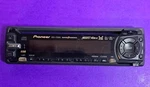 Pioneer DEH-P3000 Stereo Super Tuner Mosfet Replacement Faceplate. Fixed Price $30.00.