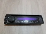 Kenwood KDC-255U Replacement Faceplate. Fixed Price $19.99.