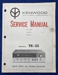 Original Kenwood TK-55 Stereo Receiver Service Manual. Fixed Price $24.95.