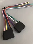 Boss Power & Speaker Wire For BV9695B, BV9556B. Fixed Price $16.50.