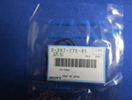 Nos Sony Belt For CDX-5060 # 3-387-776-01 Authentic Original Sealed Package. Fixed Price $8.22.