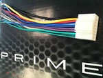 Valor ITS-700W ITS-701W 16 Power Wire Hardness!!!!!!!!!. Fixed Price $16.99.