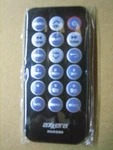 Dual Axxera Remote XDMA761. Fixed Price $14.95.