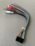 Power Acoustik Wire Harness For 20-PIN PTID-8920, PTID-8920B. Fixed Price $17.95.