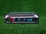 Sony CDX-GT410U CDXGT410U Original Car Radio. Fixed Price $125.00.