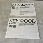 Kenwood KRC-702 KRC-602 KRC-502 Manuals Only Euc. Fixed Price $7.50.