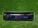 Sony CDX-GT50UI CDXGT50UI Car Radio Cut Cable Broken Screen Check Photos. Fixed Price $85.00.