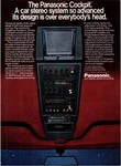1979 Panasonic Cockpit Car Stereo System Vintage Print Ad Space Shuttle Wall Art. Fixed Price $19.97.
