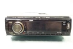 1997-2001 Acura Integra Aftermarket Radio Headunit Naxa NCA-683. Fixed Price $44.89.